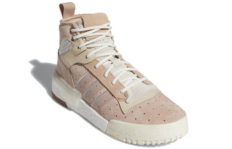 adidas Rivalry RM 'Brown Pink' EE4983