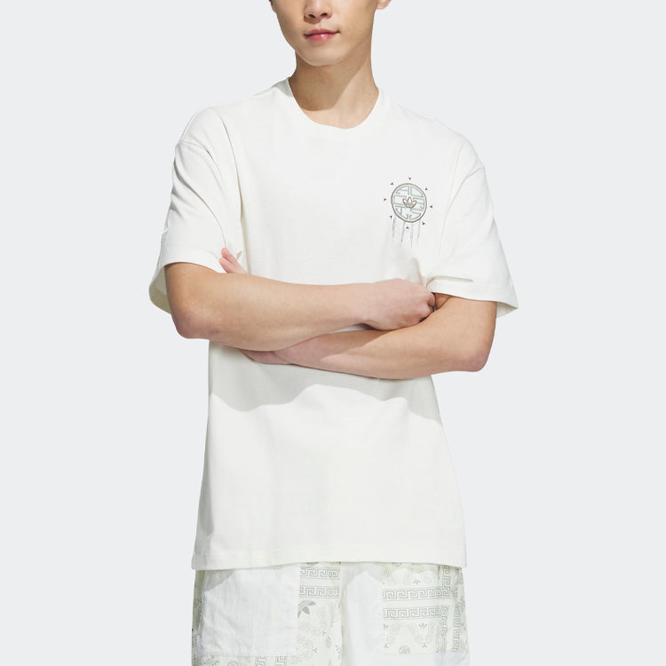 adidas originals TOC Graphic T-shirt 'Off White' IP1760