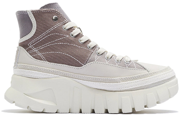 (WMNS) Li-Ning Wave Boot 'Taupe Beige' AZGS090-4