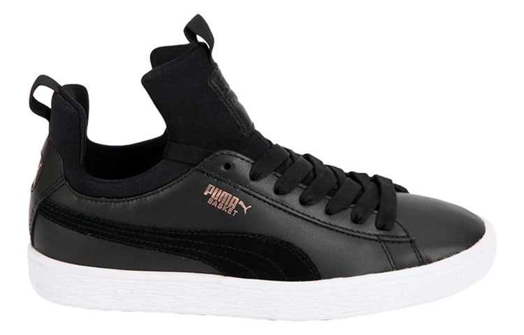 (WMNS) PUMA Basket Fierce 'Black White' 365480-02