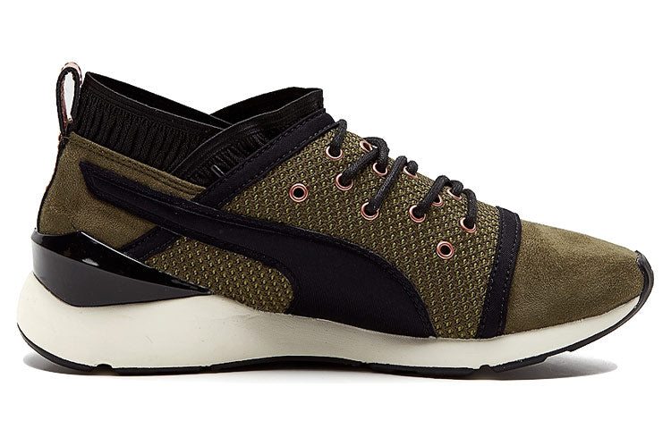 (WMNS) PUMA Pearl Velvet Rope 'Green' 364154-01