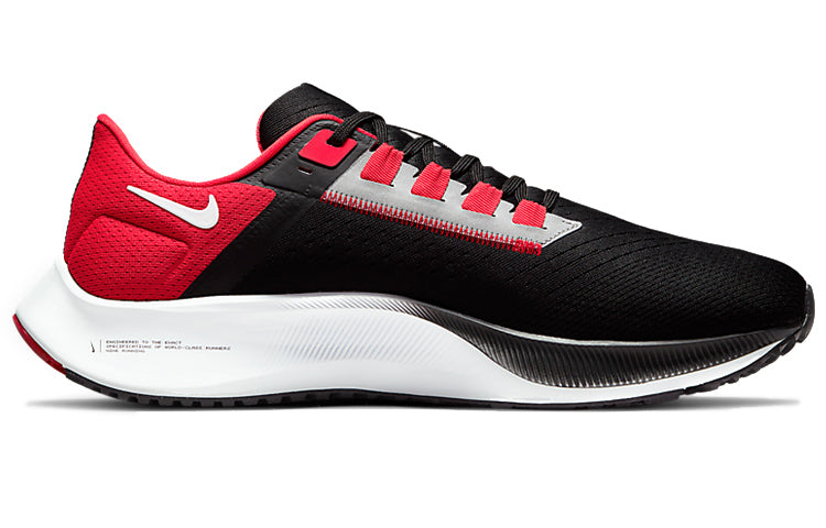 Nike Air Zoom Pegasus 38 'Georgia' DJ0828-001