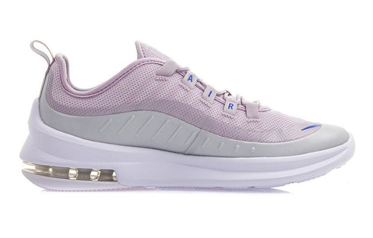 (GS) Nike Air Max Axis 'Iced Lilac Photon Dust' AH5222-500