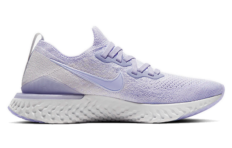 (WMNS) Nike Epic React Flyknit 2 'Lavender Mist' BQ8927-501