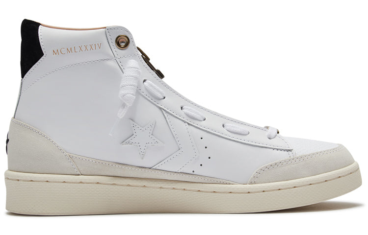 Converse IBN Jasper x Pro Leather Mid 'White' 165744C
