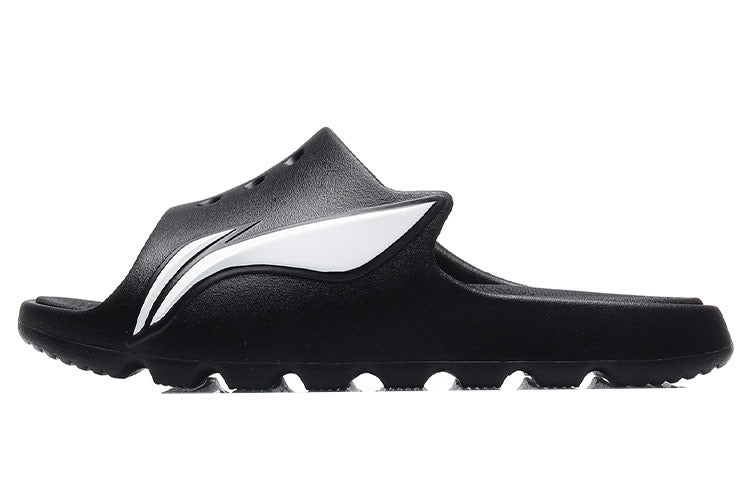 (WMNS) Li-Ning LNBB Basketball Slides 'Black White' ABTR006-2
