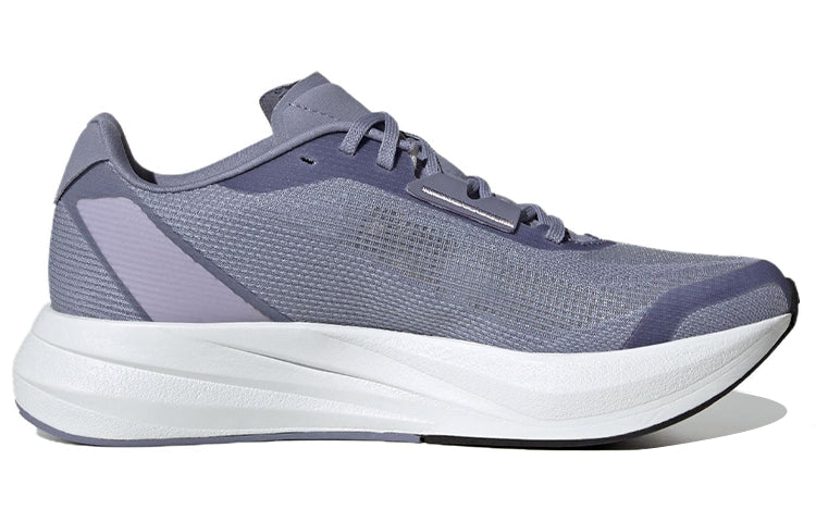 (WMNS) adidas Duramo Speed 'Grey Purple Metallic'  IE9681