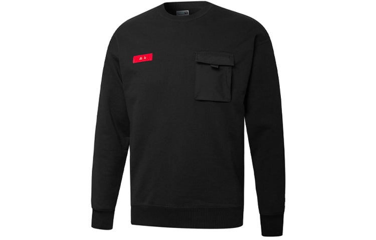 PUMA Unisex CNY Yott Graphic Crew Printing Knitting Round-neck Sweatshirt Black 534740-01