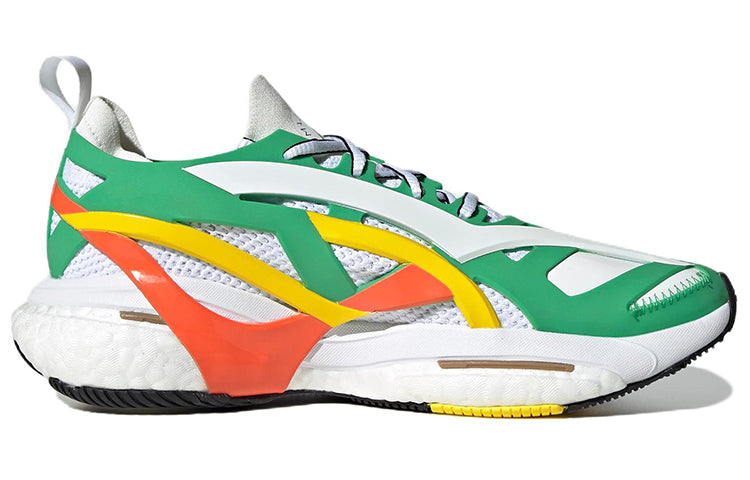 (WMNS) adidas Stella McCartney x Solar Glide 'Green Impact Orange' GX9860