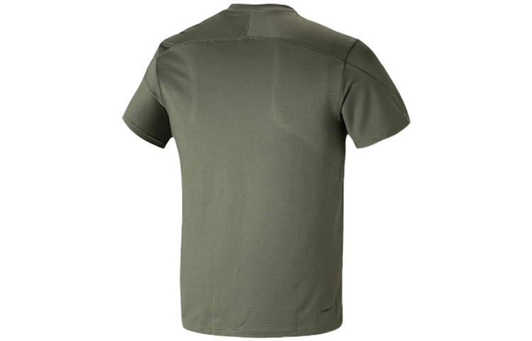 adidas Kenta Rise Tee Training Sports Short Sleeve Green GM5069