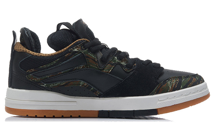 Li-Ning Wave Pro 'Year If The Tiger' AECS001-3