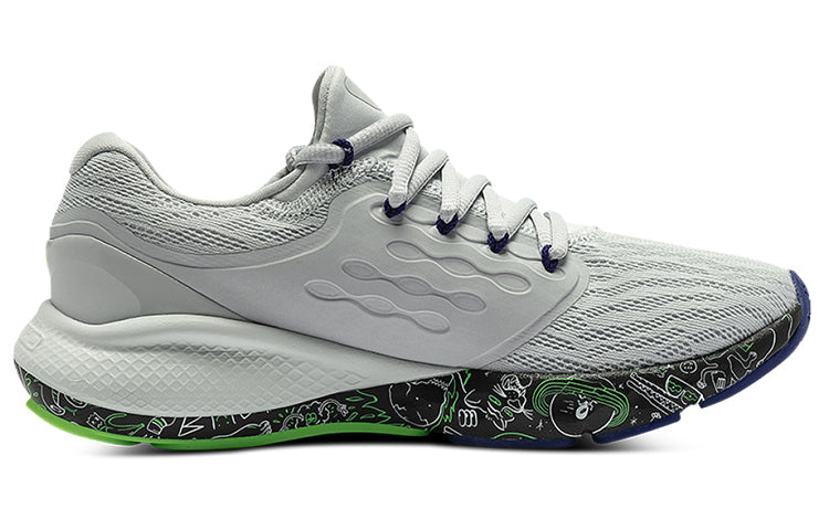 (WMNS) Under Armour Charged Vantage Fun CN 'Grey green' 3026453-100