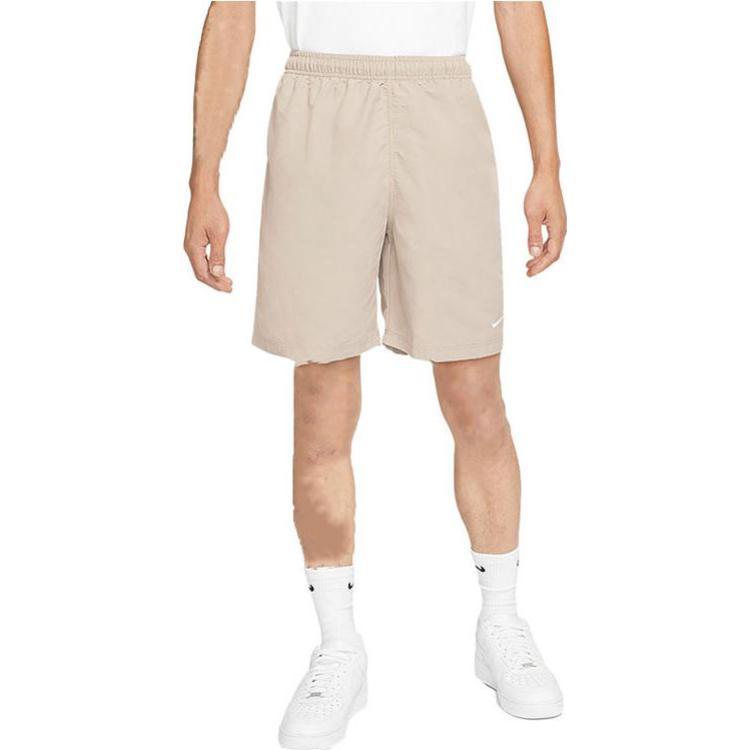 Men's Nike Logo Micro Mark Breathable Solid Color Shorts Yellow DM4402-245