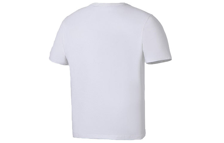 PUMA Emb Short Sleeve T-Shirt 'White' 536781-02