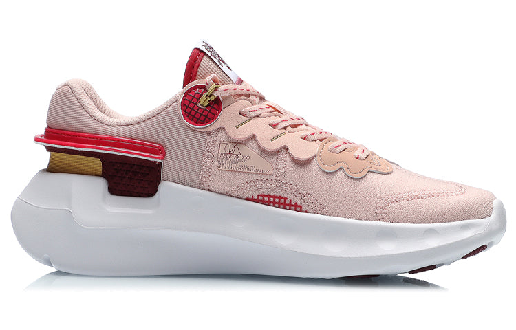 (WMNS) Li-Ning Happy 'Rose Pink Red' ARHR052-5
