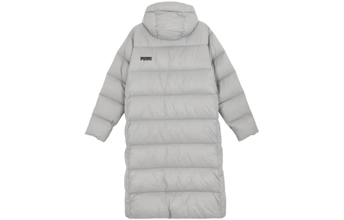 PUMA Lightweight Hooded Down Coat 'Grey' 678345-14