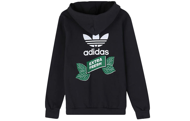 New adidas originals 2019 Men Sports Jacket Black Graphic Track Top Gym FP7701