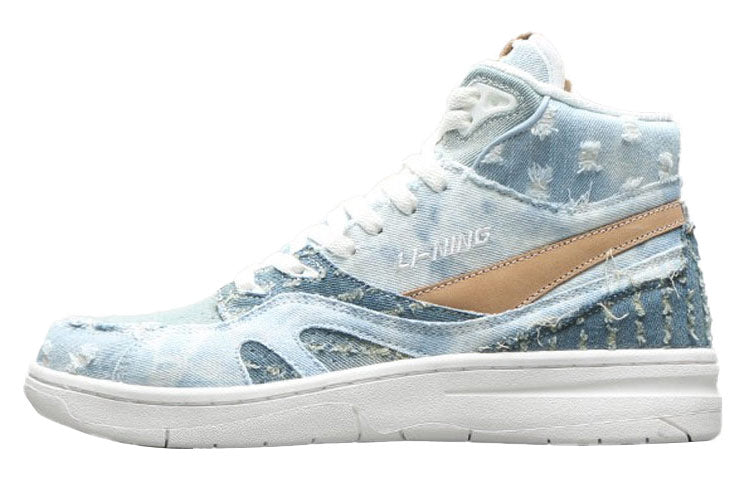 (WMNS) Li-Ning 937 Deluxe SP Hi 'Smoke Blue' AGBR026-3