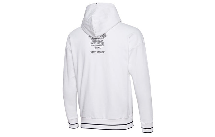 Men's PUMA Casual Drawstring White 597340-02