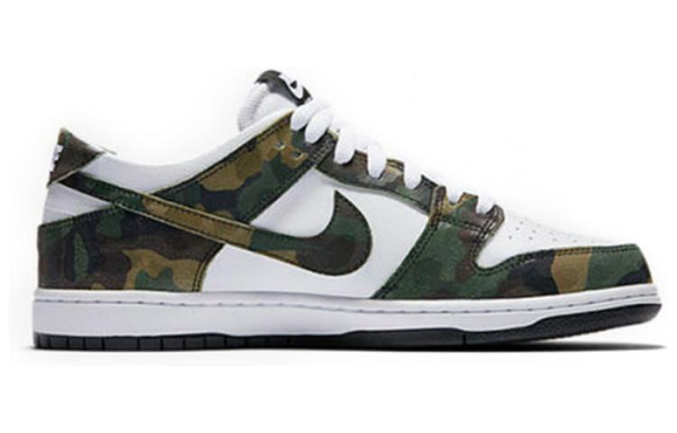 Nike Zoom SB Dunk Low Pro 'White Camo' 854866-331