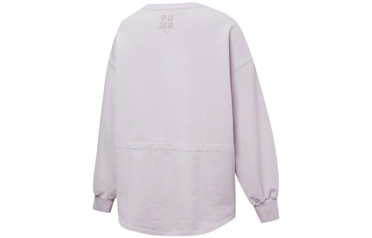 (WMNS) PUMA Embroidery Logo Round-neck SweatshirtPurple 536095-17