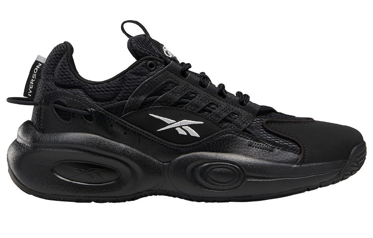 Reebok Solution Mid 'Black Silver Metallic' GY0933