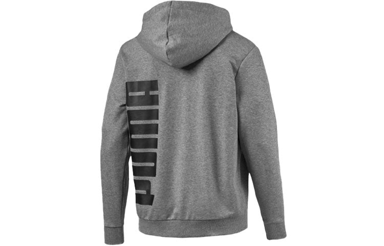 PUMA Training Jacket 'Grey' 580568-03