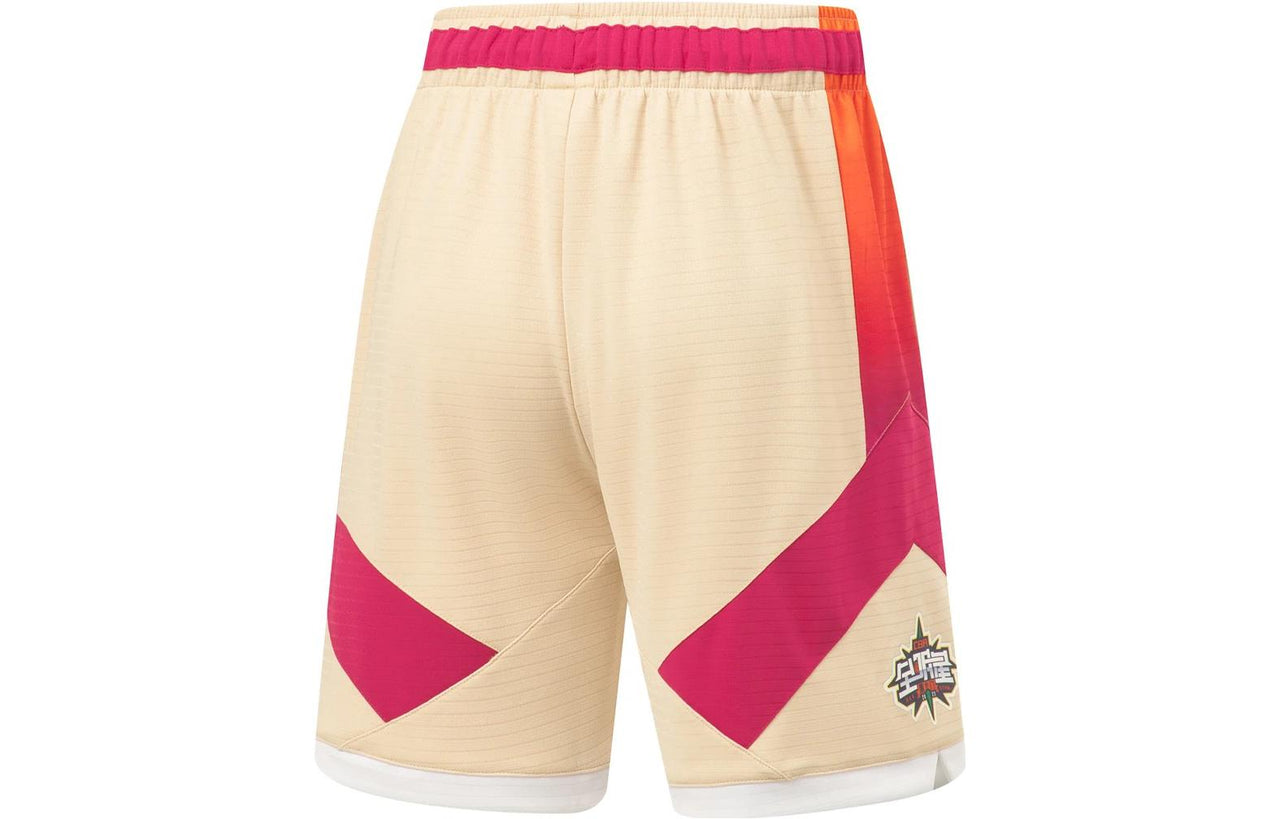 Li-Ning CBA All Star Game Basketball Shorts 'Milk Tea Pink' AAPT559-2