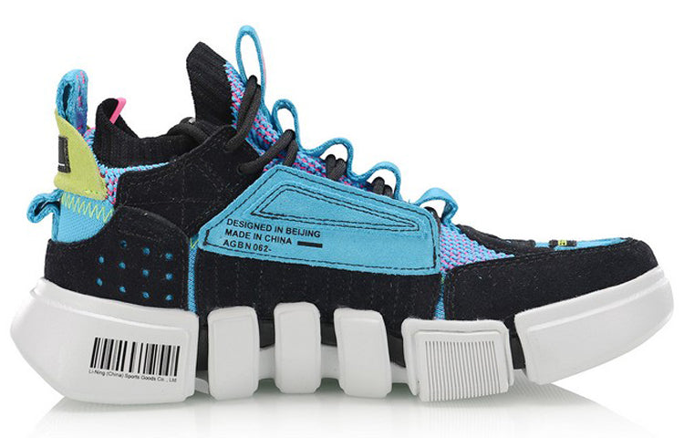 (WMNS) Li-Ning Essence 2 Ace 'Black Blue Pink' AGBN062-14