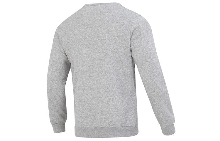 adidas Essentials Fleece Sweatshirt 'Grey' H12221