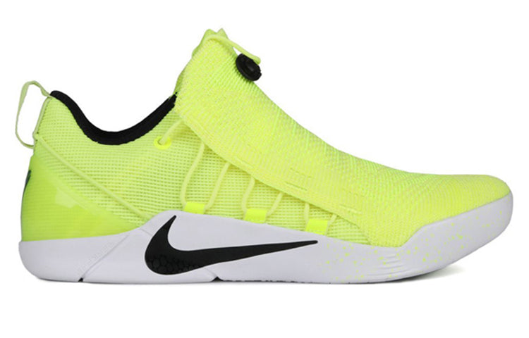 Nike Kobe A.D. NXT 'Volt' 916832-710