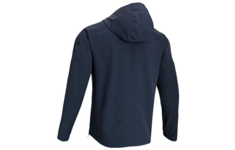 Under Armour Unstoppable Jacket 'Blue' 1370494-044