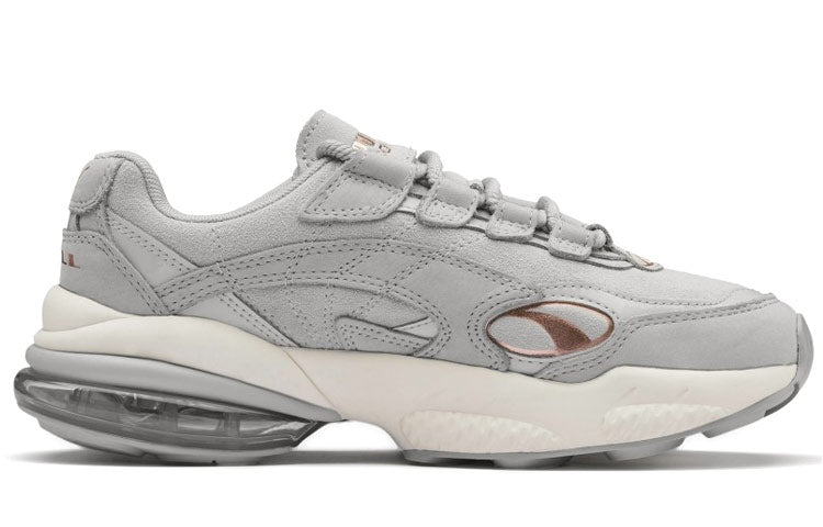 (WMNS) PUMA Cell Venom Patent 'Gray Violet' 369654-02