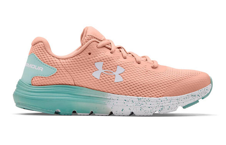 (GS) Under Armour Surge 2 Orange 3023979-800