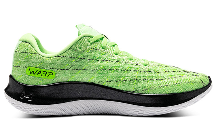 Under Armour FLOW Velociti Wind CN 'Green Black' 3025204-300