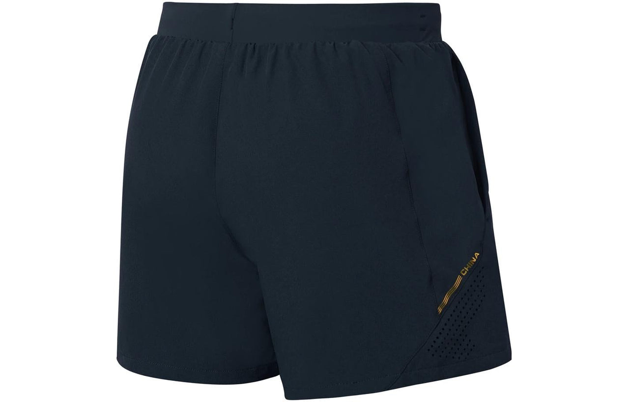 Li-Ning China National Table Tennis Team Professional Shorts 'Black' AAPT021-2