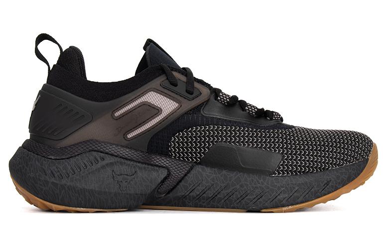 Under Armour Project Rock 5 Training Shoes 'Iron Paradise' 3026074-001