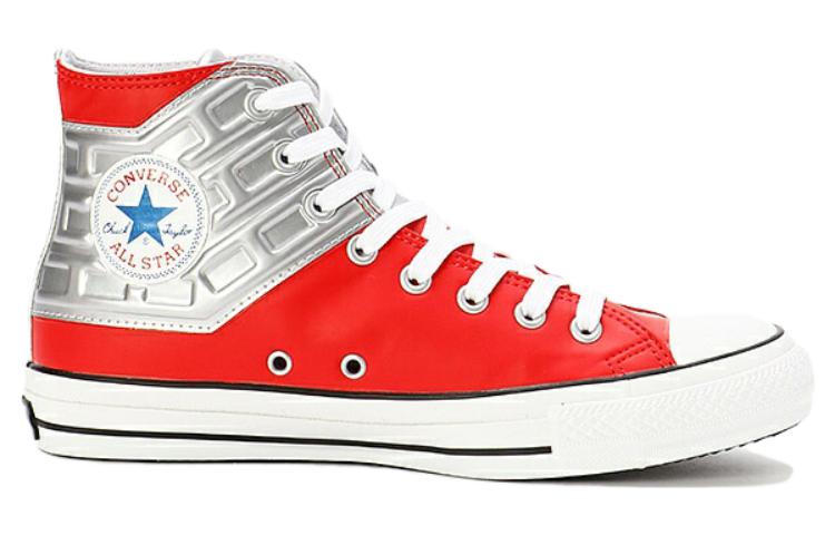 Converse All-Star 100 Ultra Seven Hi 'Red Silver' 1CK821