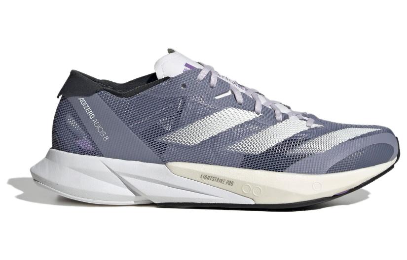 (WMNS) adidas Adizero Adios 8 'Silver Violet White' ID6904