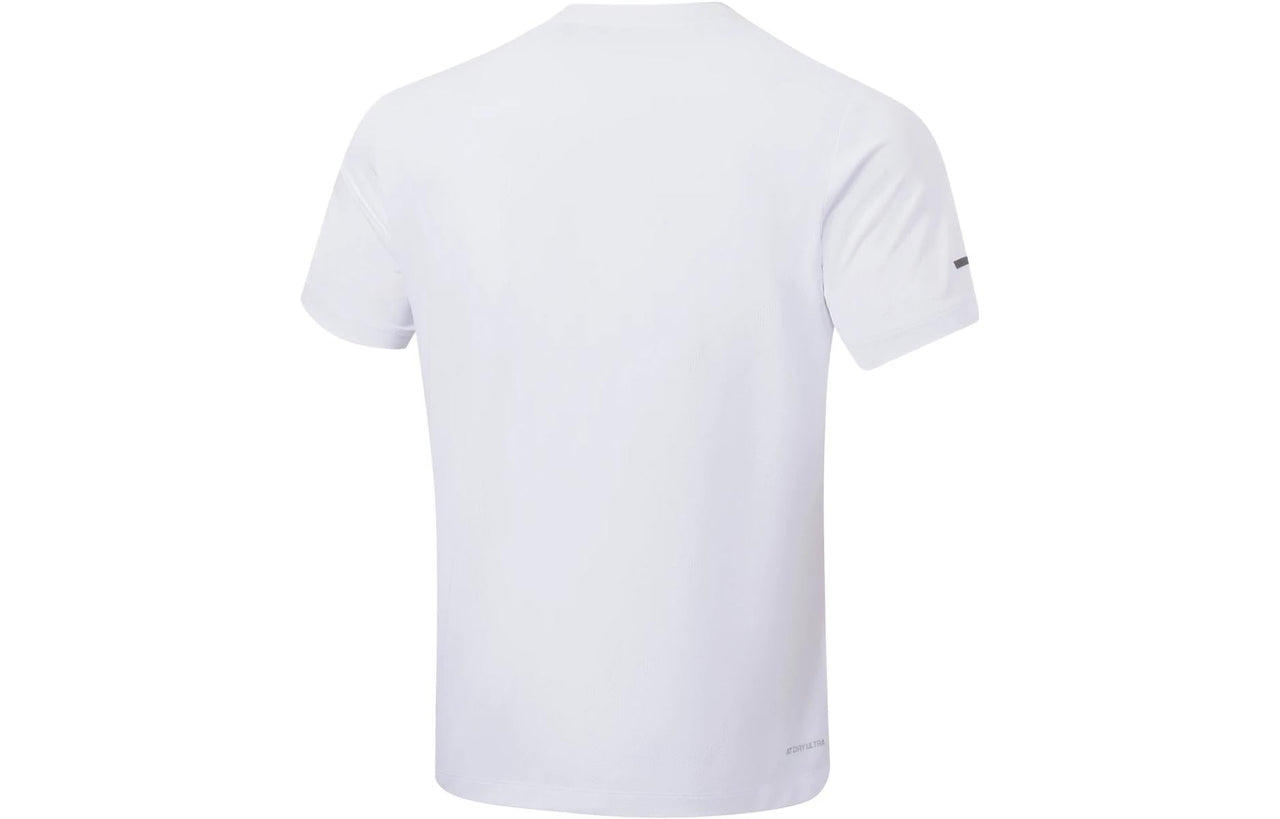 Li-Ning Way Of Wade Basketball T-shirt 'White' ATST237-2