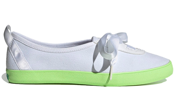 (WMNS) adidas neo Courtitude Shoes White/Green EG9042