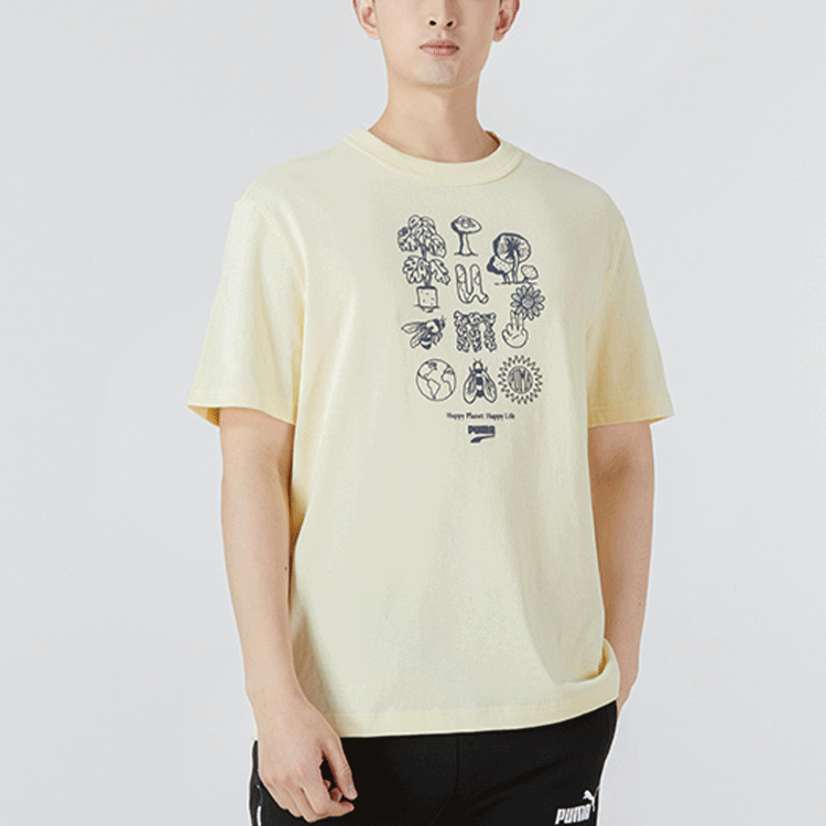 PUMA Downtown Graphic Tee 'Beige' 535400-41