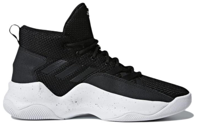 adidas Streetfire Basketball Shoes 'Core Black' BB6929