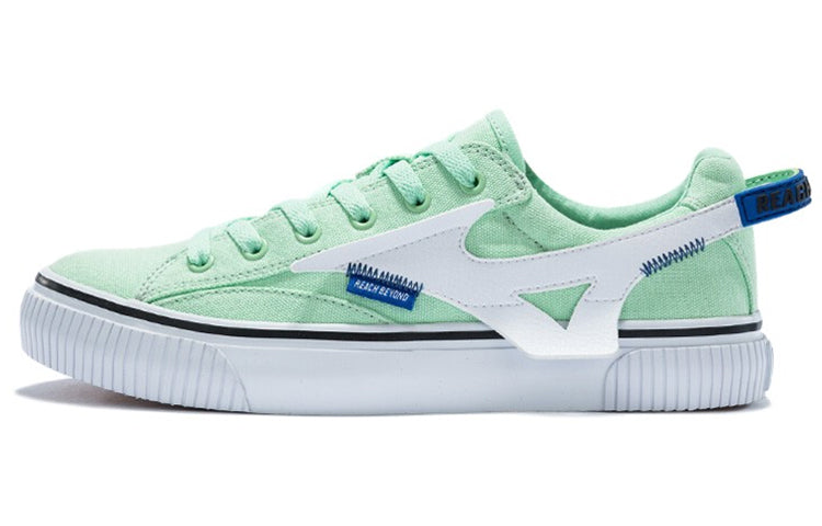 (WMNS) Mizuno Speed Green/White D1GH200505