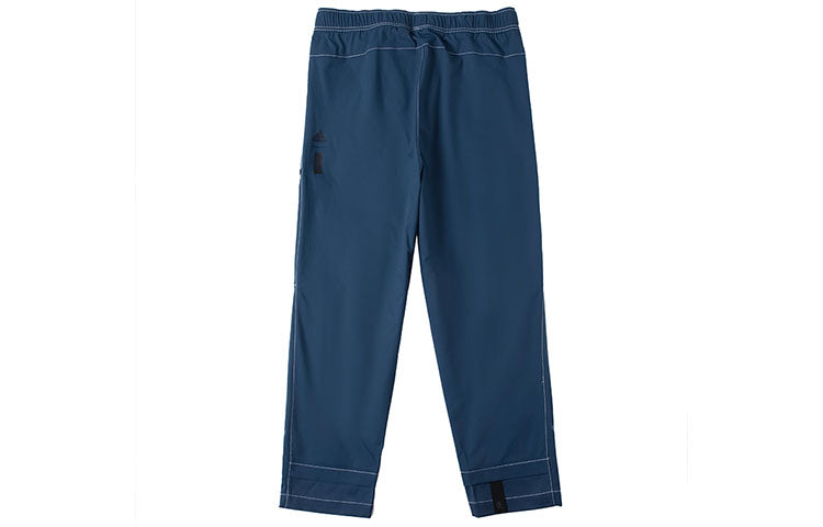Men's adidas Solid Color Belt Woven Sports Pants/Trousers/Joggers Blue HM7470