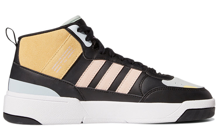 (WMNS) adidas originals Post Up 'Black Yellow' H00224