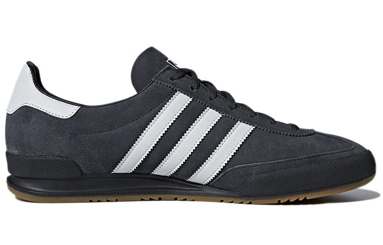 adidas Jeans 'Black Grey Gum' CQ2768