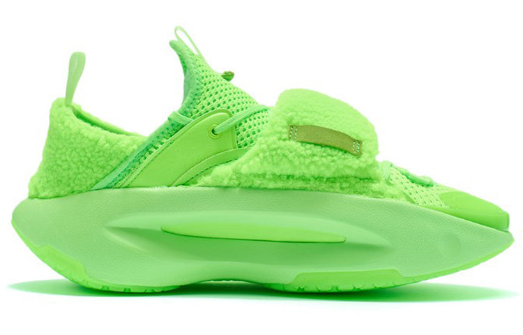 Li-Ning Casual Fluorescent Green Shoe AGBR069-4