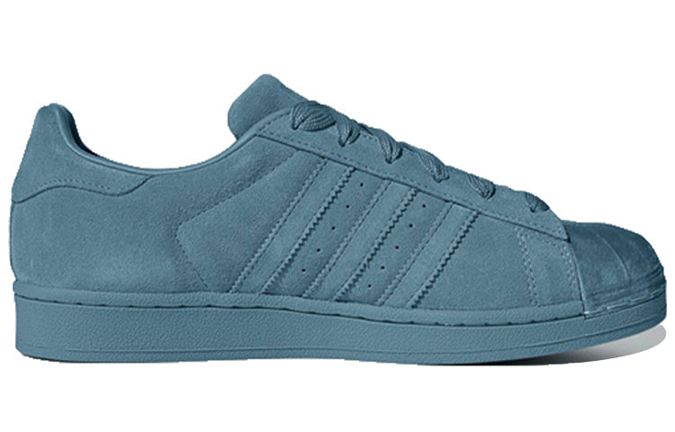 (WMNS) adidas Superstar 'Tonal Steel' CG6006