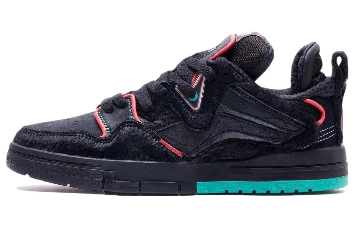 (WMNS) Li-Ning Wave Pro 'Dacing Lion Special Box' AECS006-1